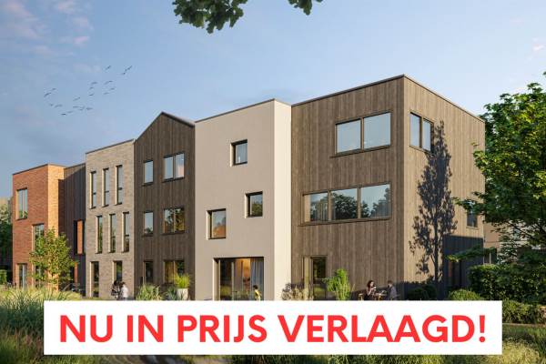 Woning Noordlaan E 97 Roosendaal