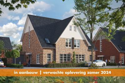Woning Zandaak 3 Werkendam