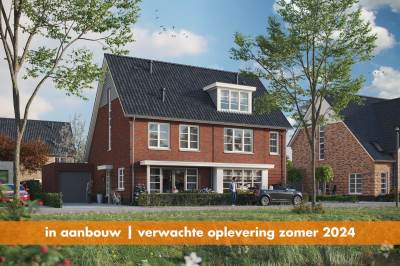 Woning Zandaak 5 Werkendam