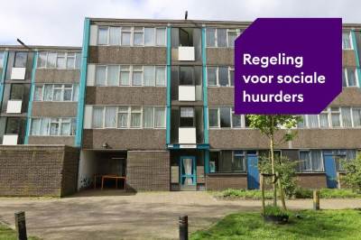 Woning Grootzeil 7 Amsterdam