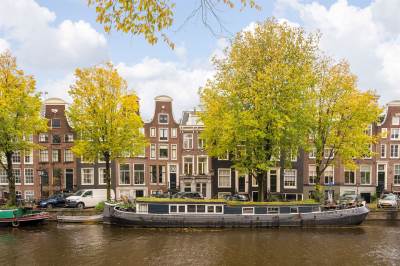 Woning Prinsengracht 981 Amsterdam