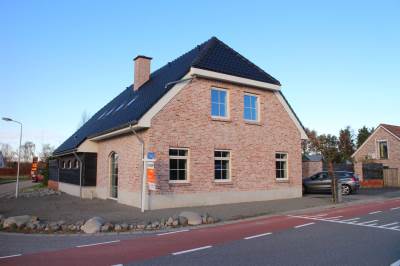 Woning Julianastraat 94 Heikant