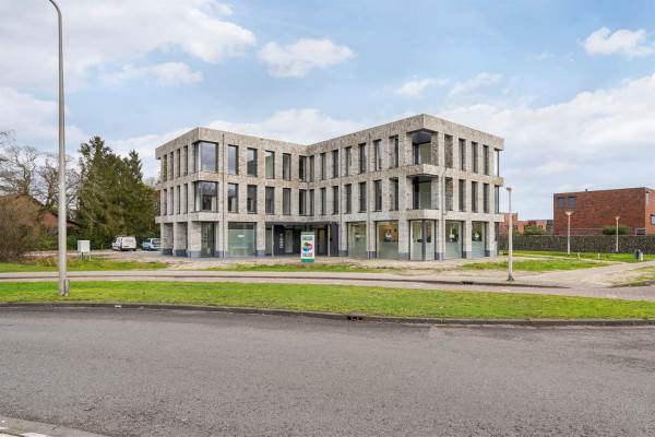 Woning Reeshofweg 44 Tilburg