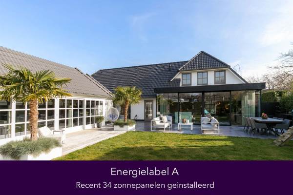 Woning Jan Hokaarsstraat 46 Helmond