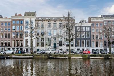 Woning Keizersgracht 730A Amsterdam