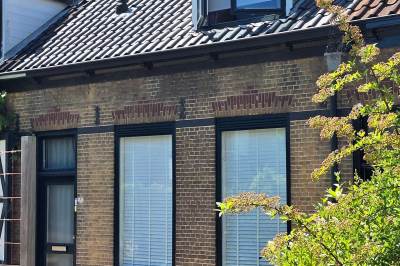 Woning Mandenmakersstoep 7 Krimpen aan de Lek