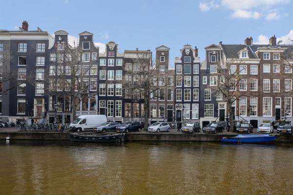 Woning Keizersgracht 550 Amsterdam