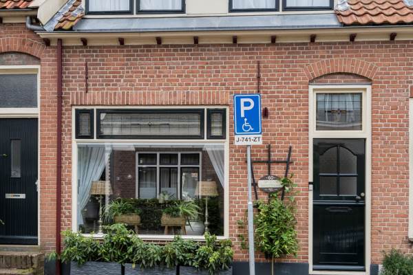 Woning Harnjesweg 60 Wageningen