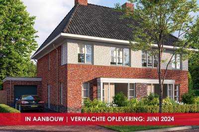 Woning Hoppenakker 8 Oirschot