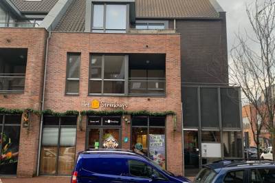 Woning Hilverstraat 16 Hilvarenbeek