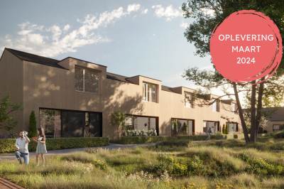 Woning Alexiahof 15 Bosschenhoofd