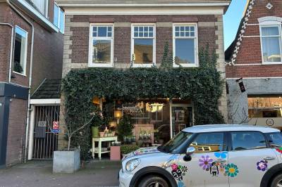 Woning Dorpsstraat 17 Ouderkerk aan de Amstel