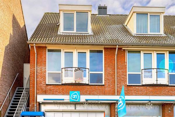 Woning Oude Gemeneweg 15 Hazerswoude-Dorp