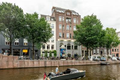Woning Prinsengracht 709A Amsterdam
