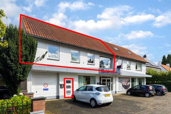 Woning Dorpsstraat 123 Helmond