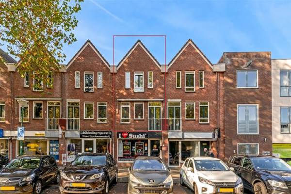 Woning Grotesteeg 15 Woerden