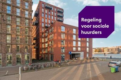 Woning Veembroederhof 227 Amsterdam