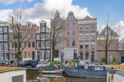 Woning Prinsengracht 79G Amsterdam