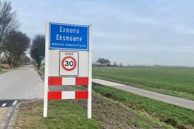 Bouwgrond Jelle Huitemastrjitte 19 Exmorra