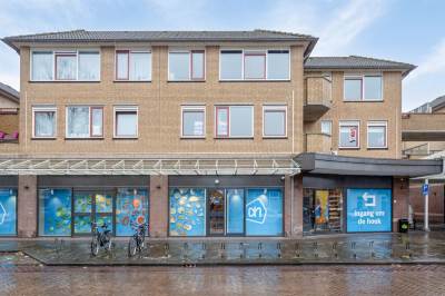 Woning Oliemaat 104 Vlijmen