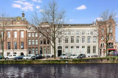 Woning Herengracht 196C Amsterdam