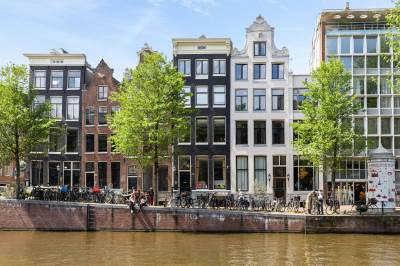 Woning Keizersgracht 310 Amsterdam