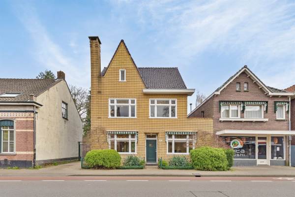 Woning Hoogstraat 315A Eindhoven
