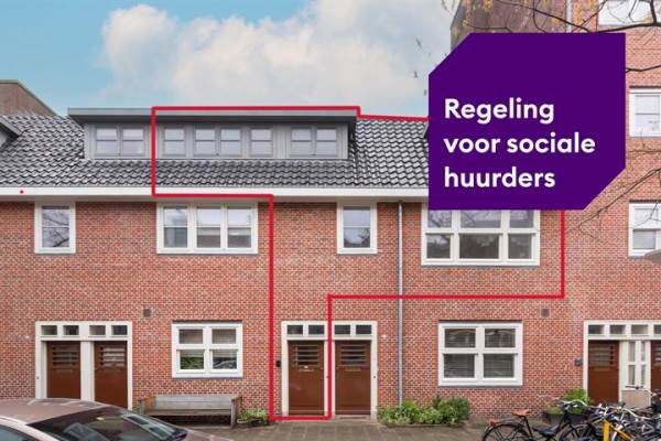 Woning Wakkerstraat 302 Amsterdam