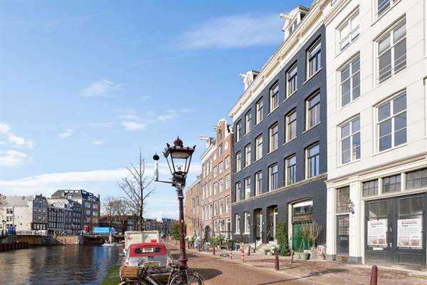 Woning Prinsengracht 673AH Amsterdam