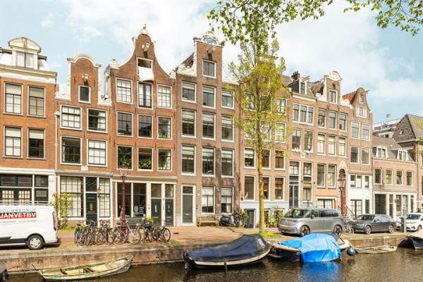 Woning Bloemgracht 1642 Amsterdam
