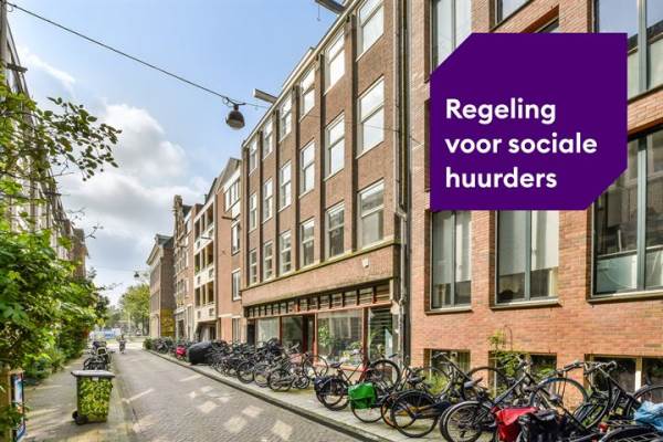 Woning Rapenburg 561 Amsterdam