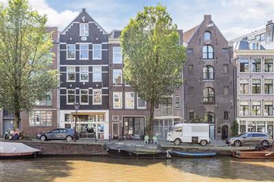 Woning Prinsengracht 3643 Amsterdam