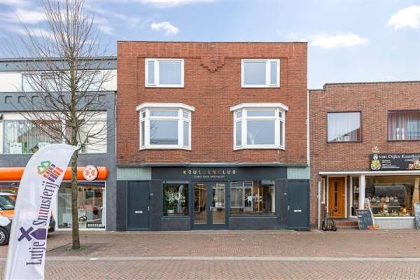 Woning Waterstraat 44b Delfzijl