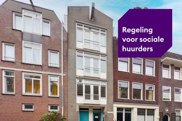 Woning Tuinstraat 246 Amsterdam