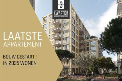 Woning Industriestraat 9 Heerhugowaard