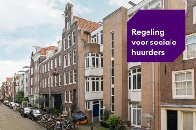 Woning Boomstraat 77A Amsterdam