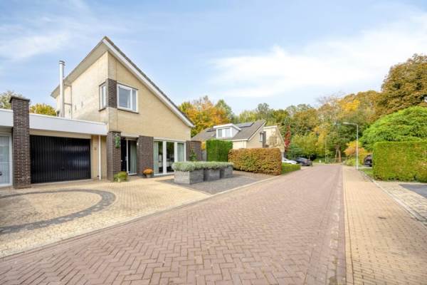Woning Gardiaanhof 5 Rilland
