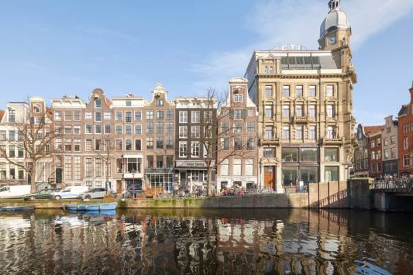 Woning Keizersgracht 4512 Amsterdam