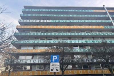 Woning Dirk Costerplein 88 Delft