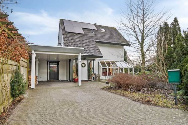 Woning Kromstaartlaan 12 Den Bosch