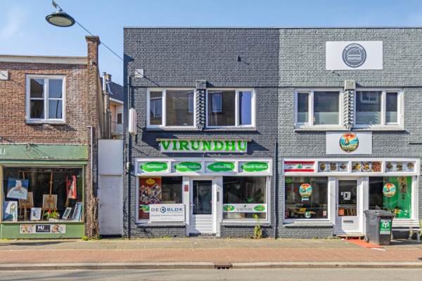 Woning Havenstraat 2G Hilversum