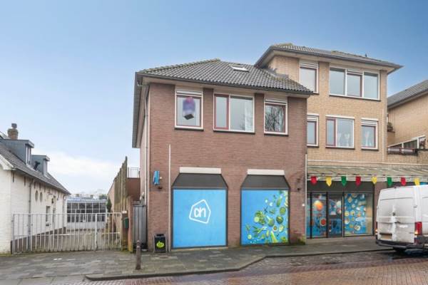 Woning Oliemaat 101 Vlijmen