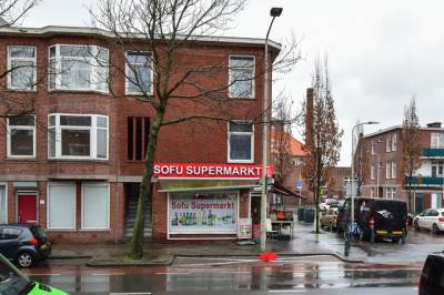Woning Hoefkade 999 Den Haag