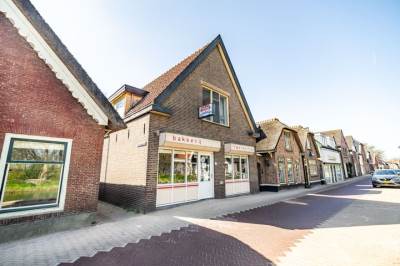 Woning Watertje 19 Zoeterwoude