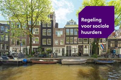 Woning Egelantiersgracht 33B Amsterdam