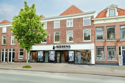 Woning Waldeck Pyrmontkade 674A Den Haag