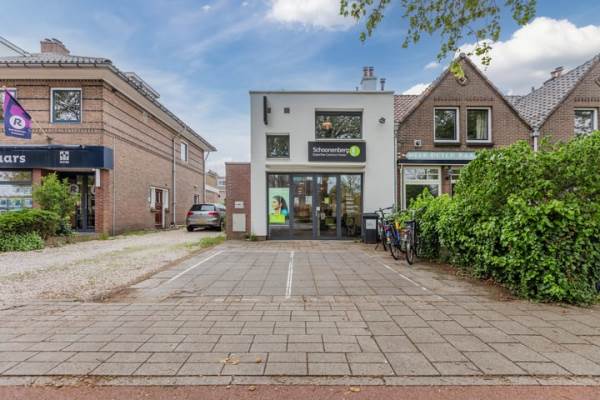 Woning Hatertseweg 120 Nijmegen