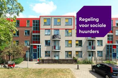Woning Wethouder De Roosplein 229 Amsterdam