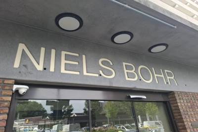Woning Niels Bohrplaats 436 Rotterdam
