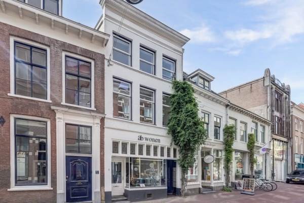 Woning Kortestraat 232 Arnhem